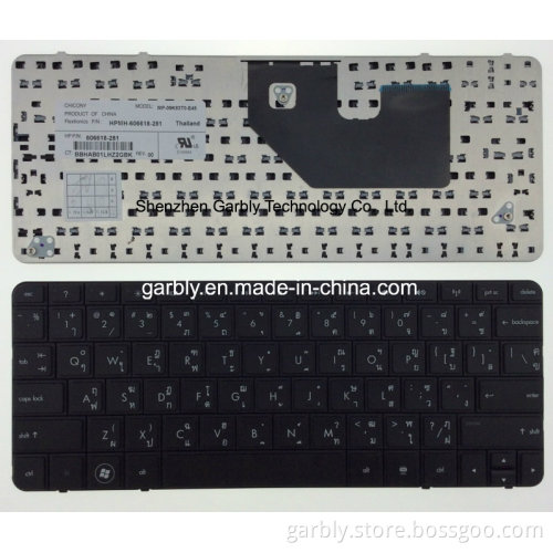 Tr Laptop Keyboard for HP Mini210, 214, 210-3000, Cq10, Mini 110-3000, Mini 110-3100